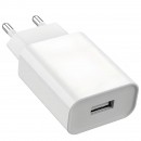 Αντάπτορας ασφαλούς φόρτισης 5V/2A +6.90€