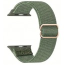 Canvas 49mm - Army +9.90€