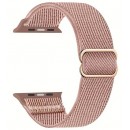 Canvas 49mm - Pink +9.90€