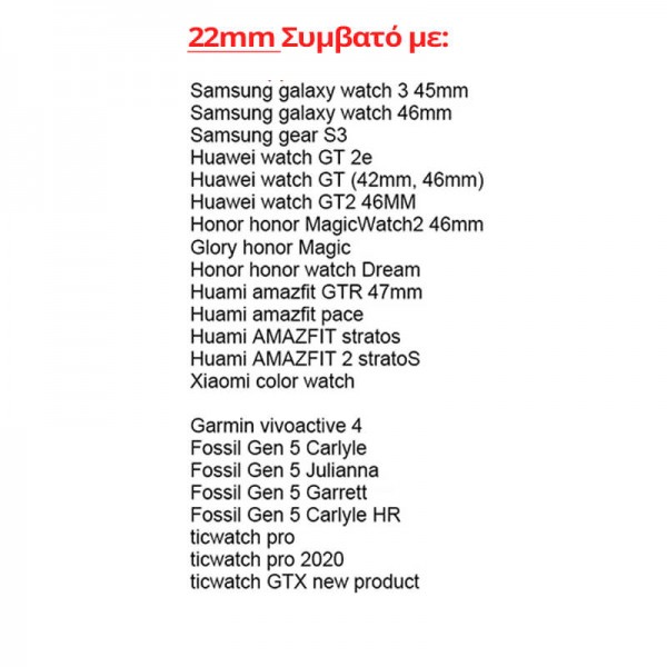 Bakeey  Λουράκι Stainless Steel 22mm με Quick Release - Black Steel