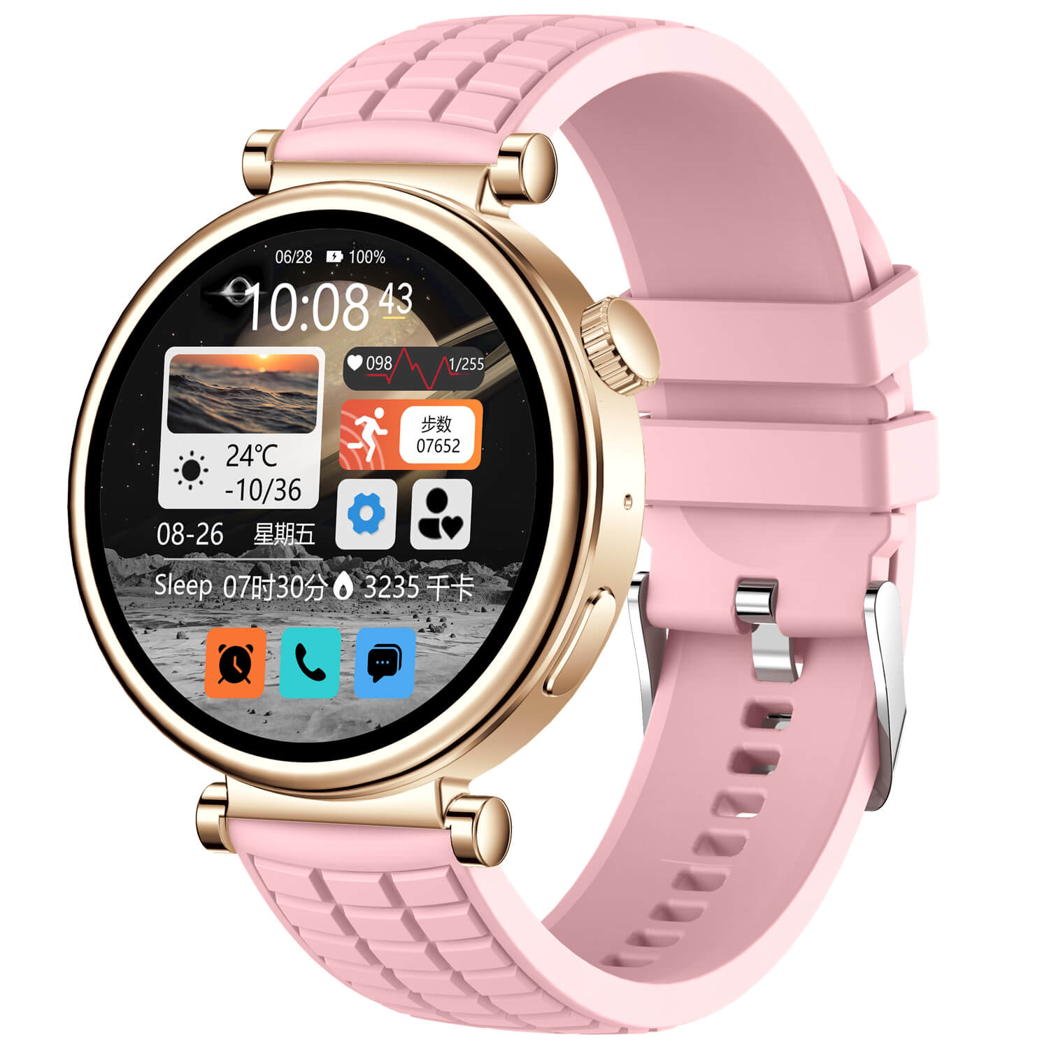 Smartwatch Microwear Z01 - Pink