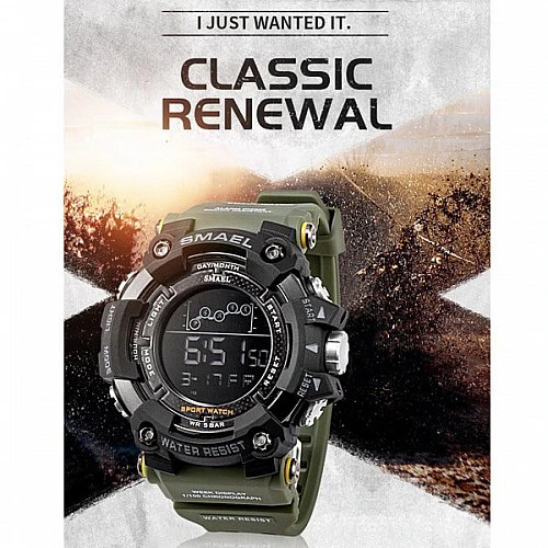 SMAEL 1802 Sports Watch Digital Display - Orange