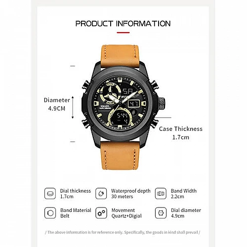 SMAEL 1426 Sports Watch Military Dual Display - Brown SMAEL 1426 Sports Watch Military Dual Display - Brown