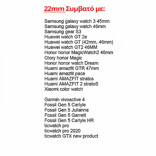 Bakeey  Λουράκι Stainless Steel 22mm με Quick Release - Black Steel