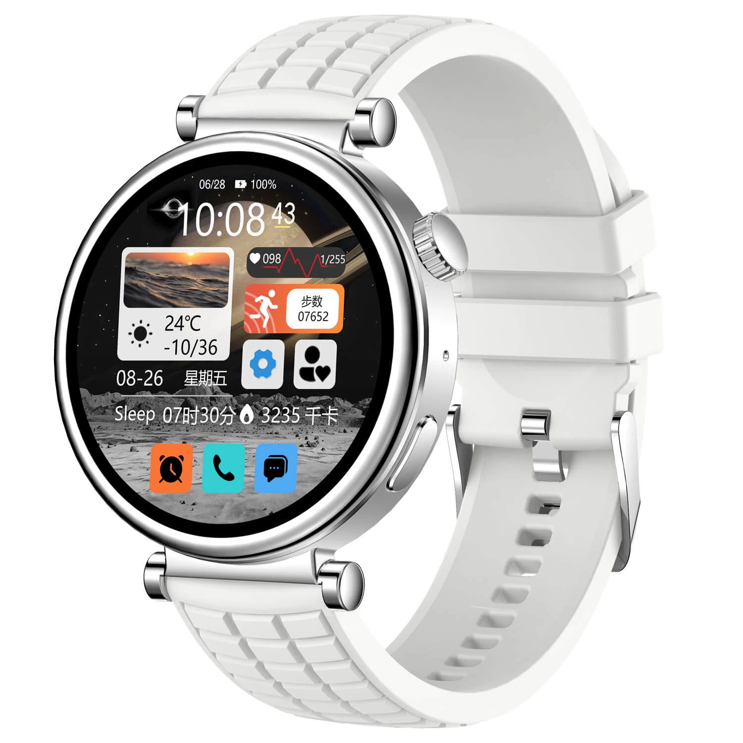Smartwatch Microwear Z01 - White