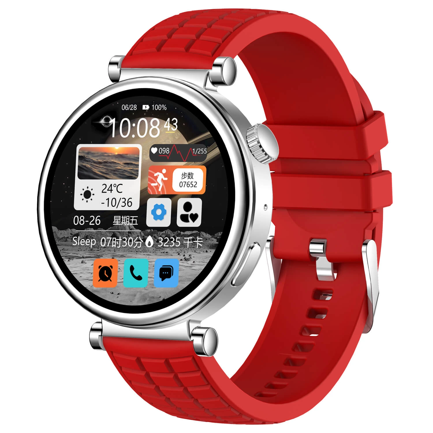 Smartwatch Microwear Z01 - Red