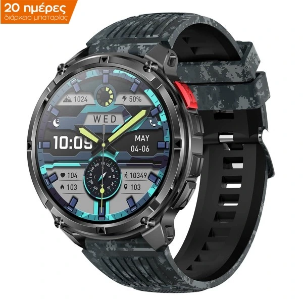 Smartwatch Microwear HT33- Blue Camo Silicone