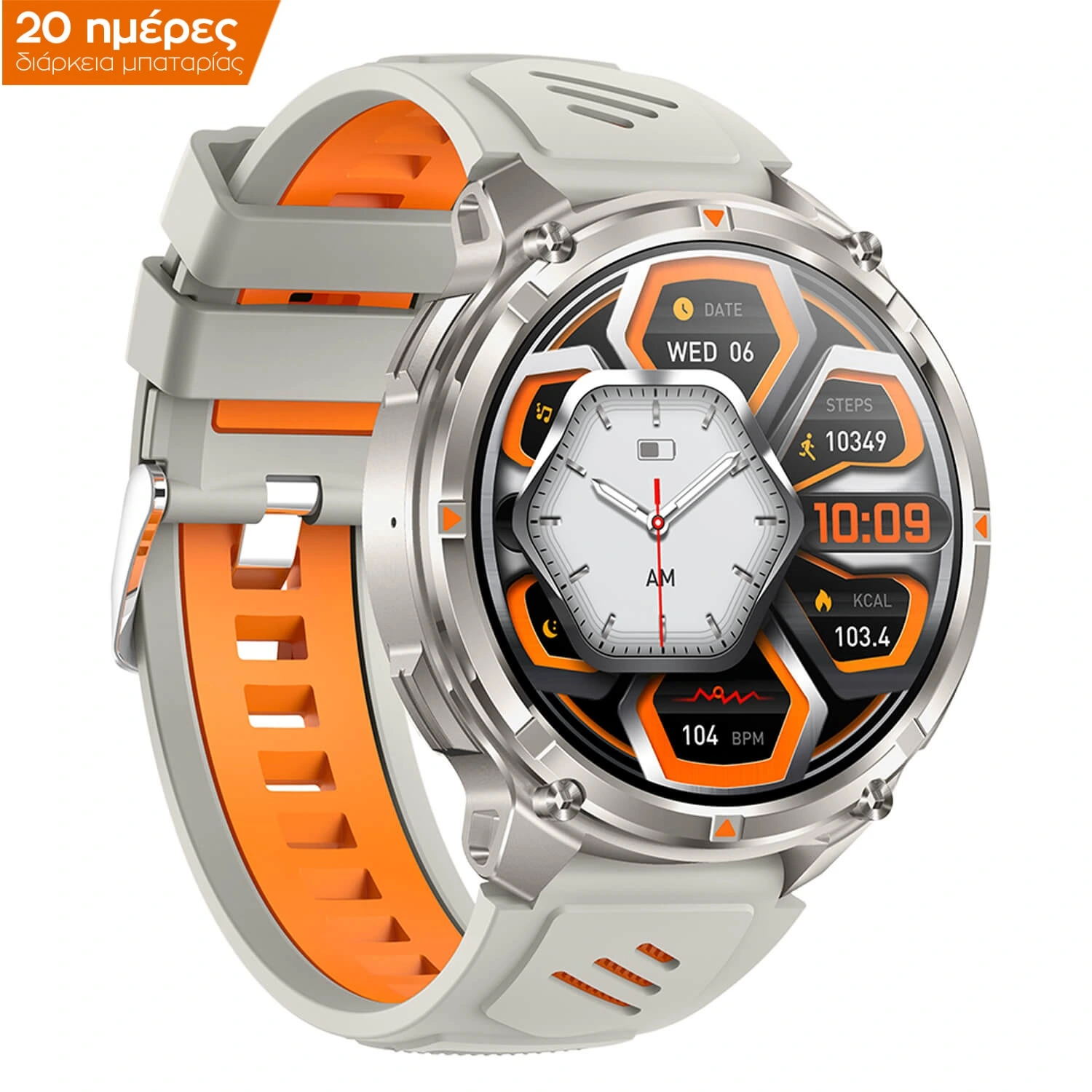 Smartwatch Microwear HT33- Grey & Orange Silicone Smartwatch Microwear HT33- Grey & Orange Silicone
