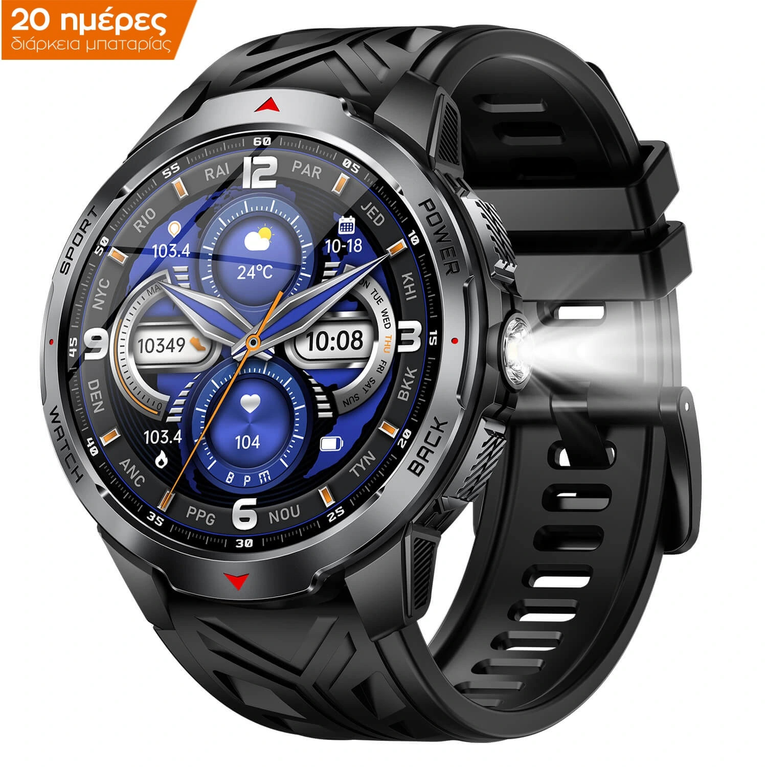 Smartwatch Microwear KT88 - Black Silicone Smartwatch Microwear KT88 - Black Silicone
