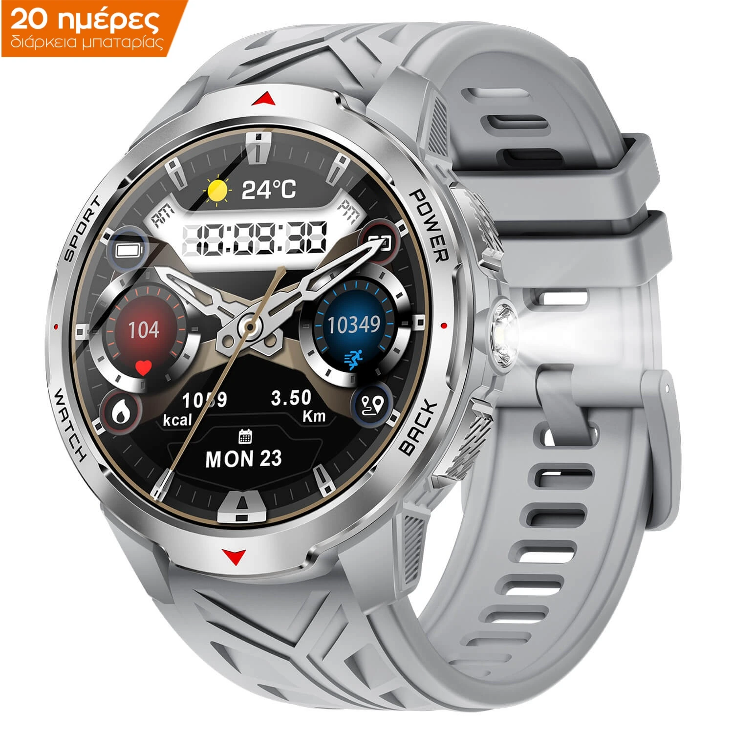 Smartwatch Microwear KT88 - Grey Silicone