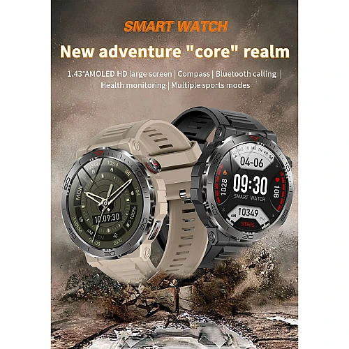 Smartwatch Microwear MK68 - Beige Silicone