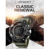 SMAEL 1802 Sports Watch Digital Display - Orange
